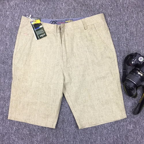品牌風衛(wèi)衣尾貨男裝批發(fā) 成都服裝鞋帽箱包一站式進貨渠道解析
