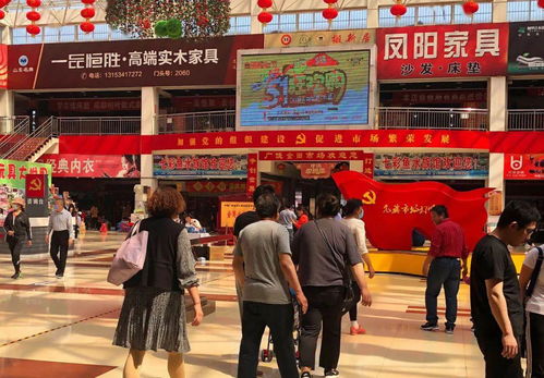 廣饒金田小商品批發(fā)市場 五一嗨翻天，鞋帽批發(fā)驚喜五大活動等你來！