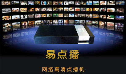 北京紅盾315信息服務(wù)有限責(zé)任公司 世界工廠網(wǎng)全球企業(yè)庫(kù)中的網(wǎng)絡(luò)技術(shù)服務(wù)先鋒